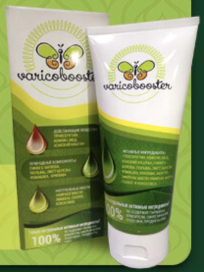 Varicobooster Crema